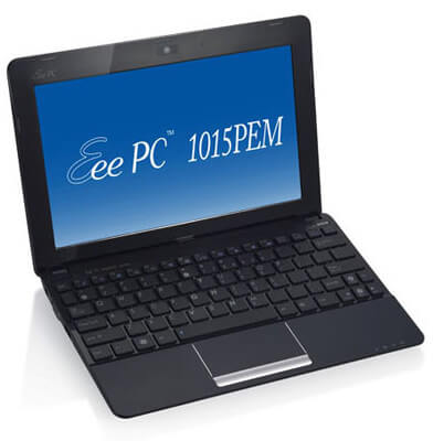 Замена процессора на ноутбуке Asus Eee PC 1015